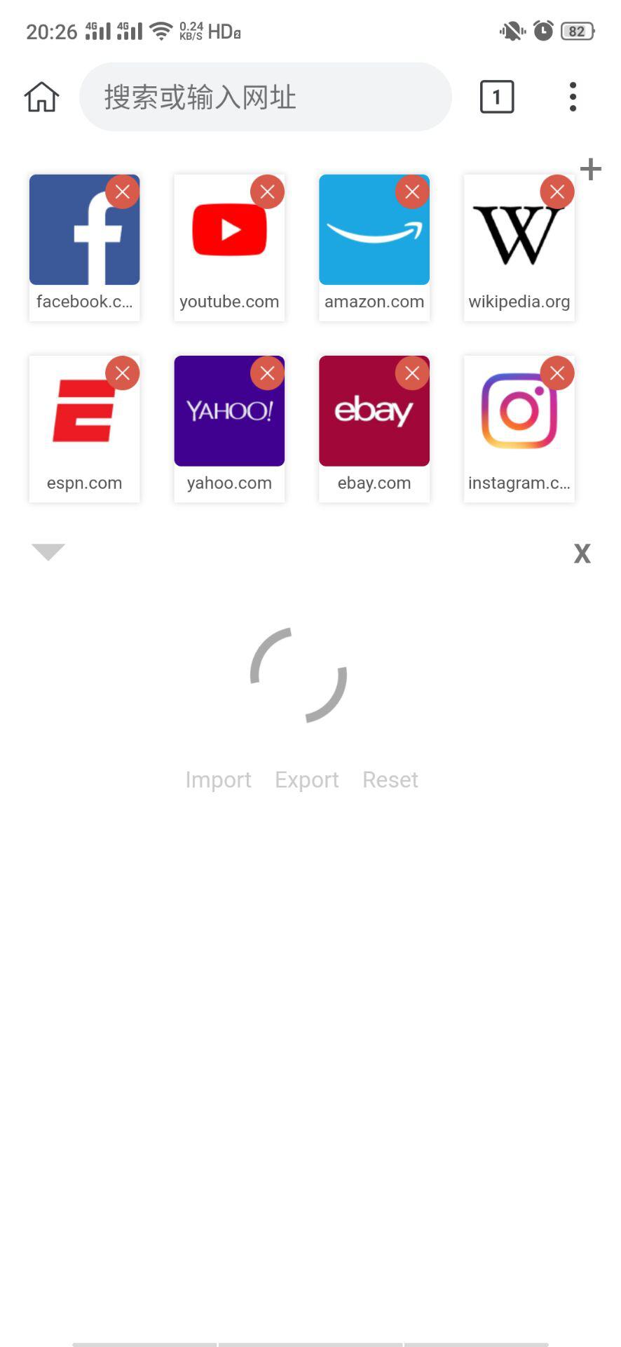 最好用的手机浏览器是哪款,手机浏览器哪款最好最实用