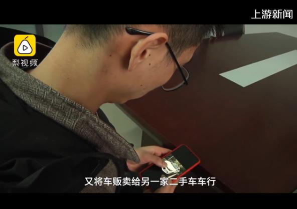借朋友车卖掉涉嫌诈骗 (借车不还转手卖男子专骗熟人)