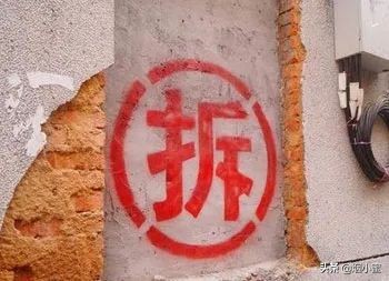 麻将馆可以办理烟草证吗,麻将馆开烧烤店旁边合适吗