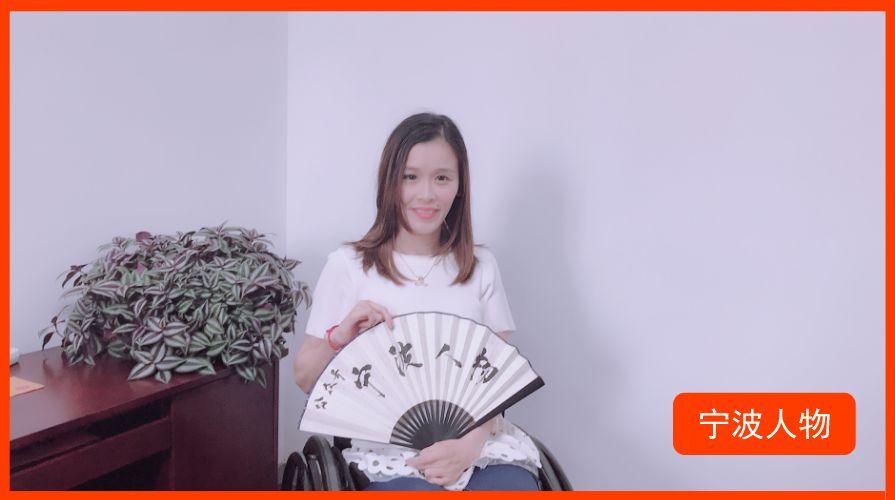 桑兰：磨难，坚韧，向阳而生