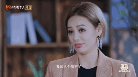 女人导师综艺,女性综艺盘点