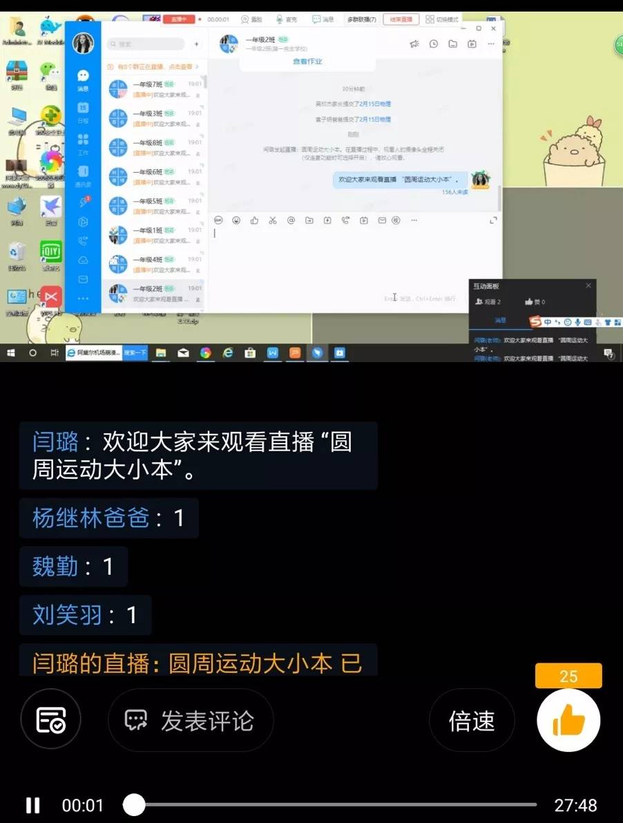 疫情防控典型选树工作会议,疫情防控典型经验与亮点做法