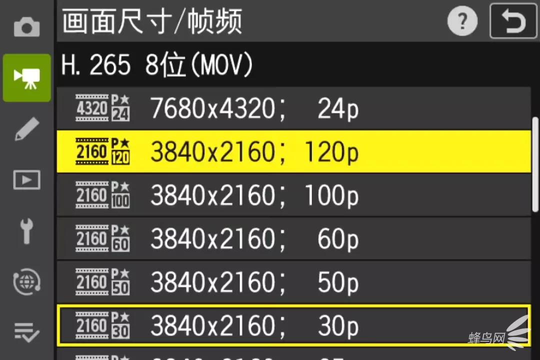 无机械快门的相机,尼康z卡口全画幅相机镜头推荐