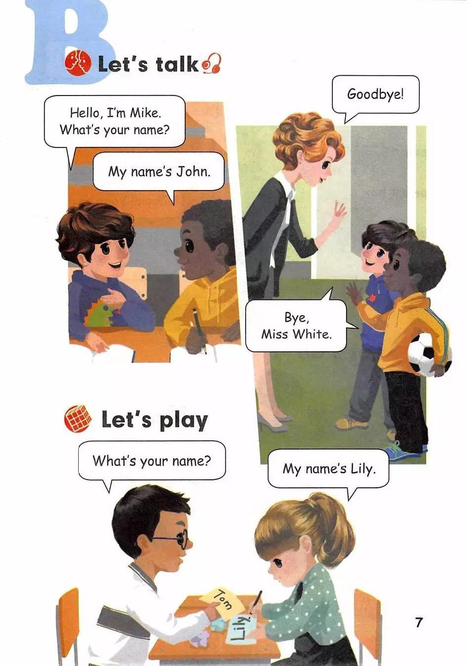 人教版pep三年级上册电子课本语音,2022年英语课本三年级下册人教版