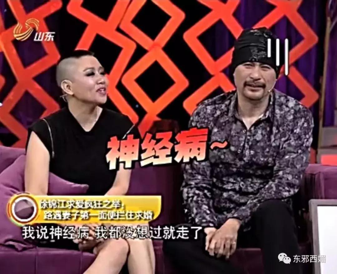 他是情色片天王，却有最传奇浪漫的爱情，还有惊动韩国的暖男儿子