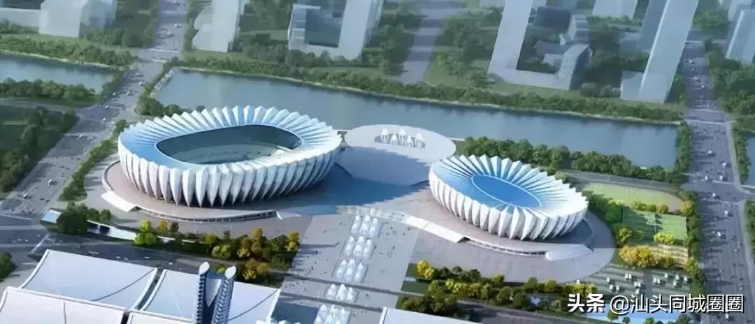 汕头体育场馆最新消息,汕头体育中心体育场投资多少钱