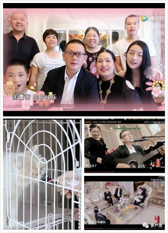 从富二代到穷二代怎么办,从富二代到欠债累累