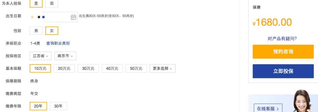 在支付宝买基金能赚多少钱,支付宝为什么有100块钱