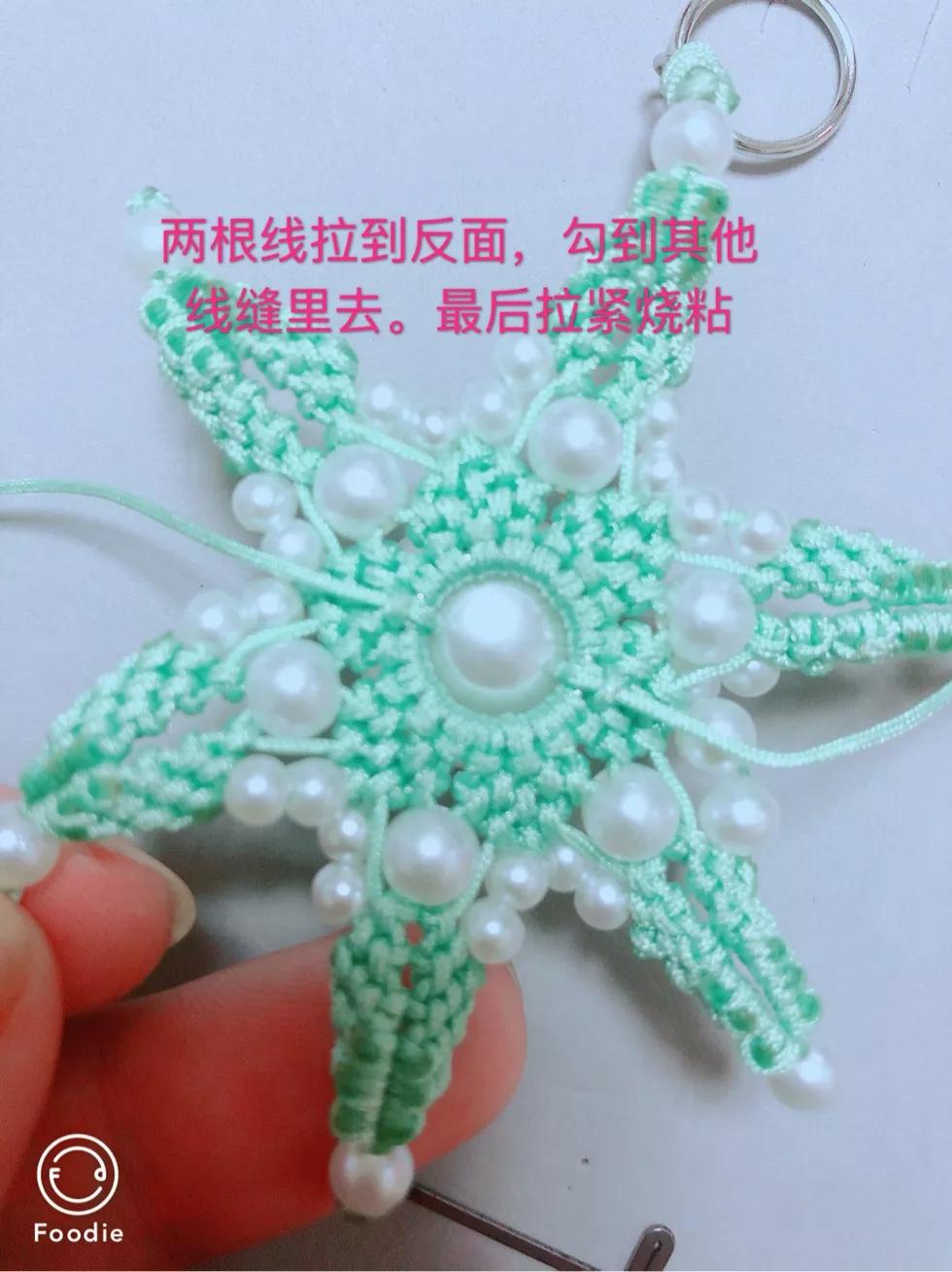 手编挂件绳的编织方法,纯手工编绳龙鳞结绕线编织教程