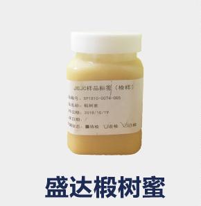 一招鉴别假蜂蜜,怀疑买到假蜂蜜怎么办