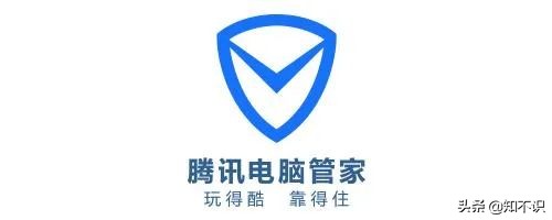 360安全卫士和电脑管家哪个更好用,360安全卫士与腾讯电脑管家哪个好