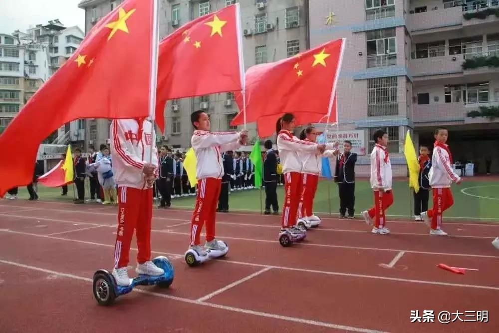 大事记丨2019,附小向您报告