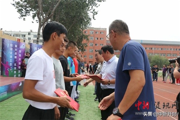 开封市金明小学姬昆恒老师参加河南省校园足球展示活动