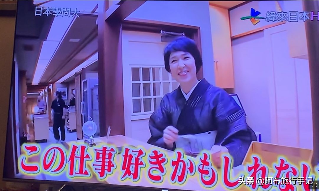 欢迎来到群马，一个没有秋名山车神，国际游客出游最好打车的地方