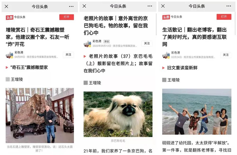 鐢熸椿鏁ｈ浣滃搧娆ｈ祻,鐢熸椿鏁ｈ鍦ㄨ矾涓婂畬鏁寸増