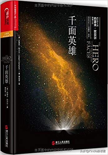 村上春树走心的短句无配乐,村上春树公认最美一句话