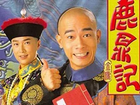 金庸笑傲江湖诗,金庸武侠小说中最霸气的十首诗