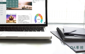 oa系统颠覆传统办公模式的新动力,oa办公系统开启移动办公管理