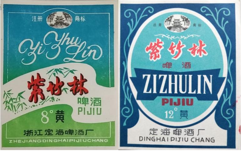 坐拥八条江龙、四大湖泊的浙江，酿造出的94种本土啤酒。下篇