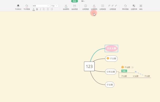 神奇的计算工具数学思维导图,四年级数学计算工具思维导图