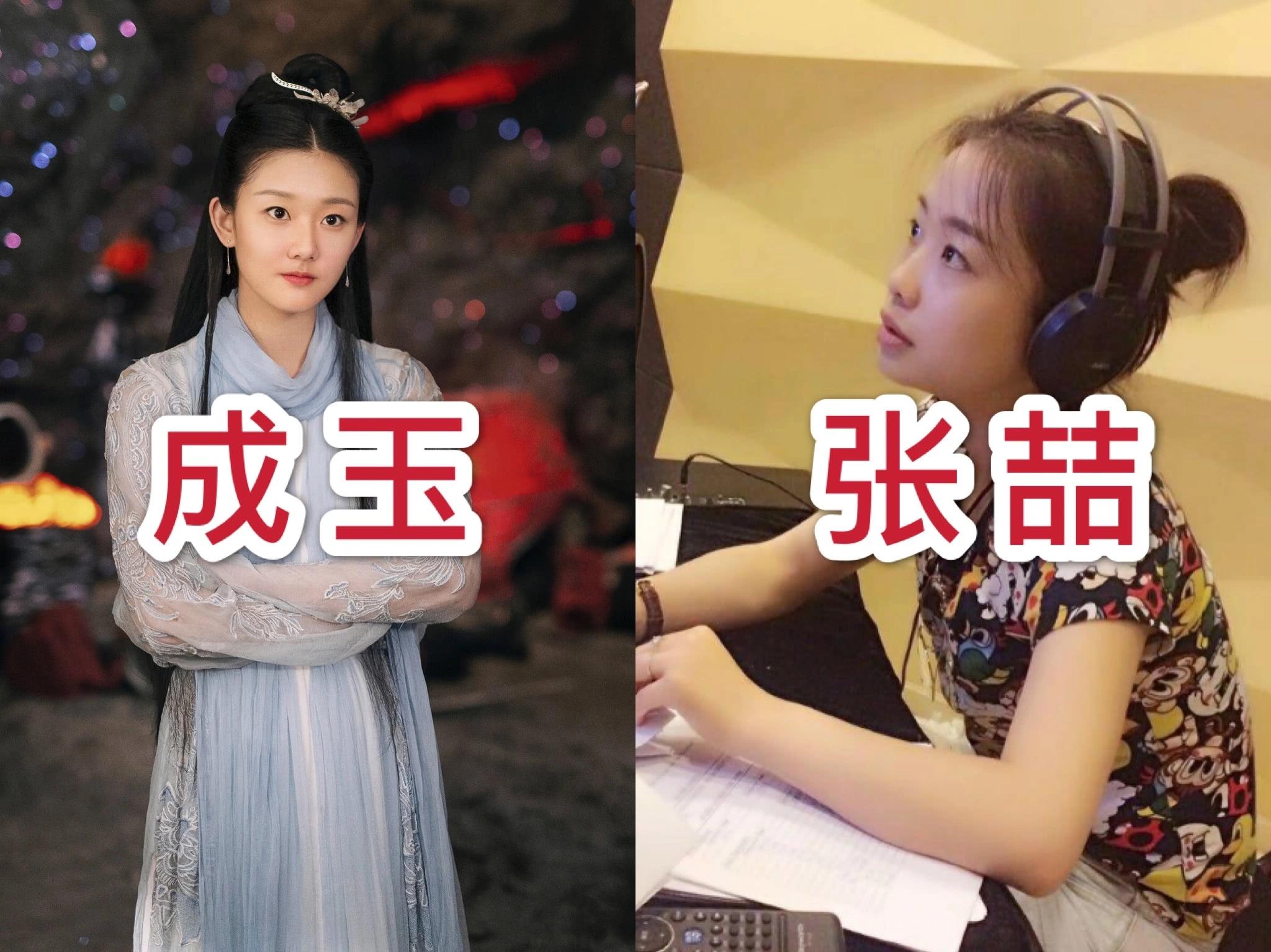 三生三世枕上书东华帝君是配音吗,枕上书帝君凤九照片