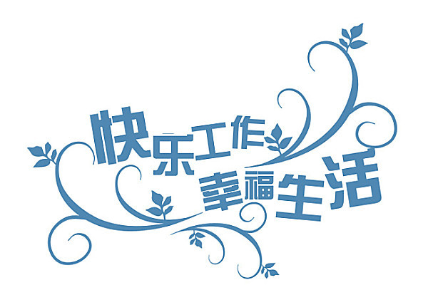 垫付方面的大忌,垫付的几个动作