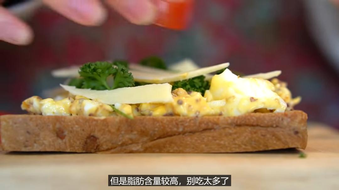 日本美女减肥食谱视频,黄油鸡蛋吐司减脂版