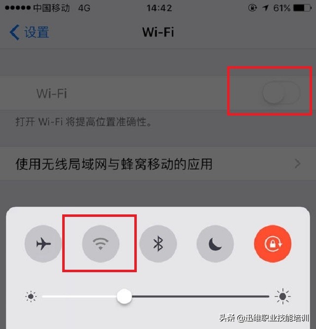 iphone手机连接wifi总掉线咋解决,iphone6spwifi时断时续