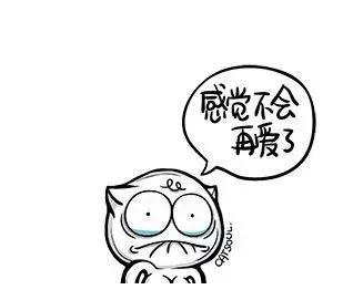 老款帕杰罗还能玩越野吗,十几年的帕杰罗