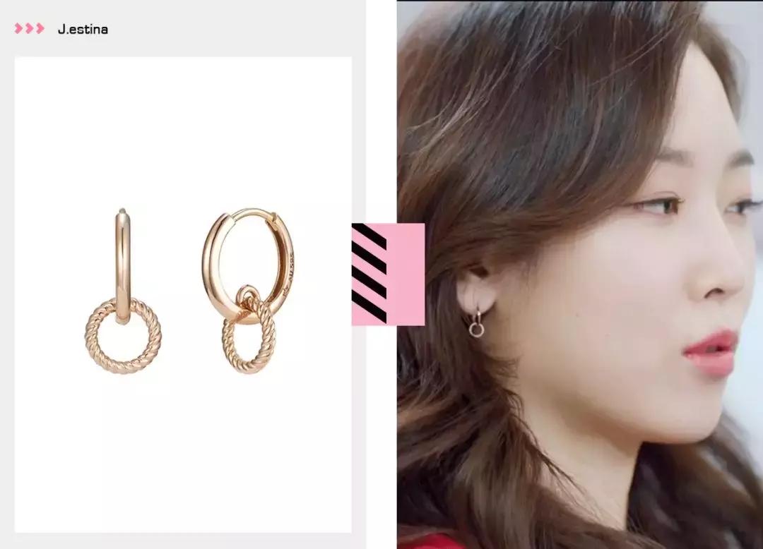 内在美韩世界同款裙子,内在美韩世界跪地认错