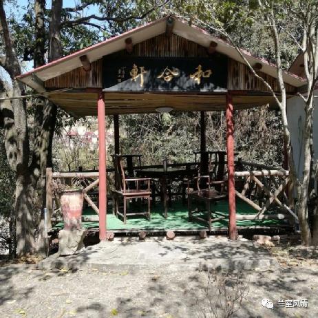 葫芦山庄入口,葫芦山庄玉葫芦