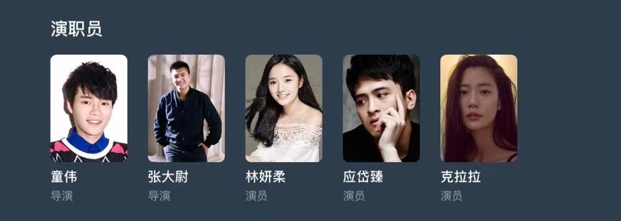 《美人鱼》杀来了！“亚洲第一美”女神重磅出演，戏份却少得可怜