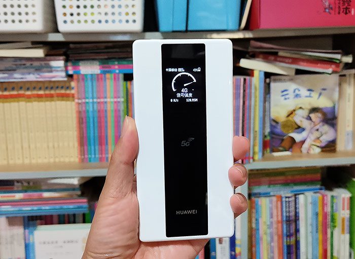 华为5g随身wifi最新消息,华为5g随身wifi与5g手机选择