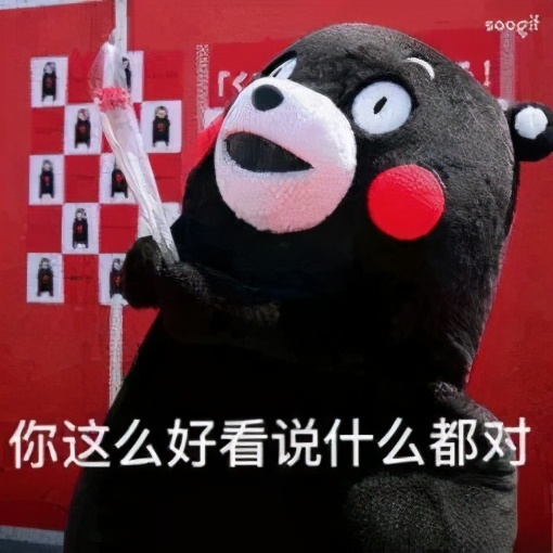 海外代购贩卖奢侈品,女子海外代购