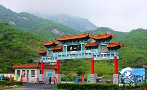 辽宁鞍山市是属于哪里的,辽宁省鞍山城市介绍