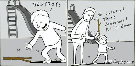 疫情期间的超级奶爸,关于超级奶爸的漫画