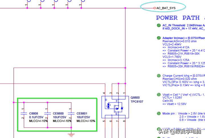 主板烧毁原因笔记本,笔记本不开机是主板电阻坏掉