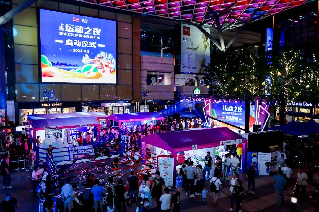 喜迎党代会共谋新发展展现新作为,喜迎党代会砥砺奋进