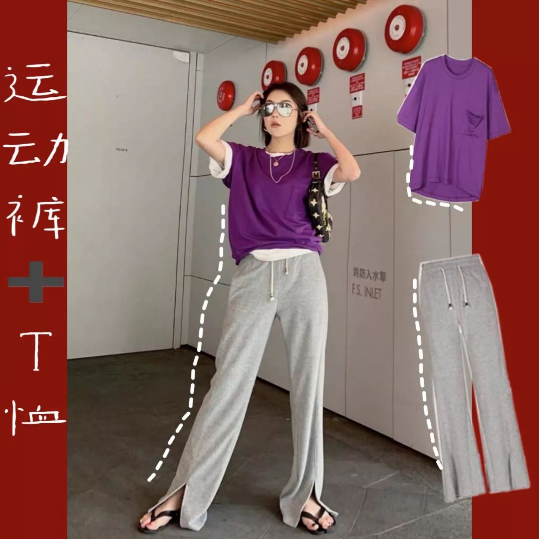 怎样穿搭让自己变得更帅气呢,高级感穿搭怎么搭