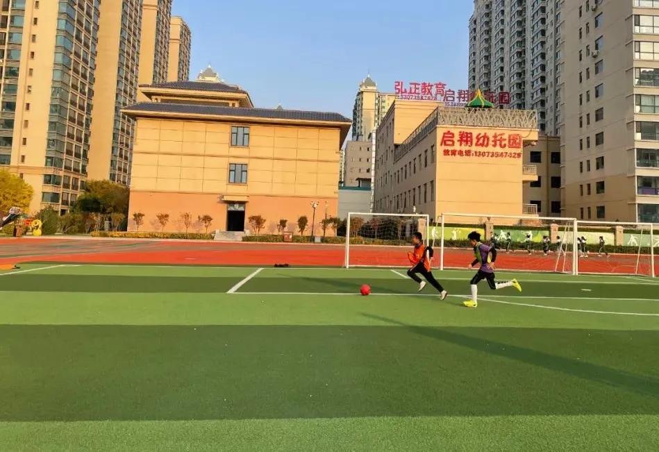 双减下的体育与健康课程,双减政策下如何体育锻炼