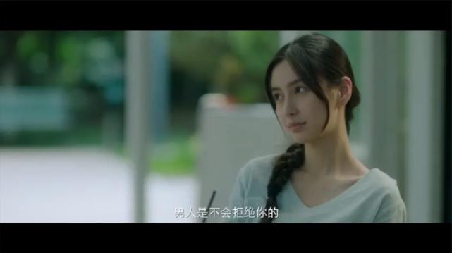 明星八卦：赵丽颖、王菲菲、周深、李易峰、谭松韵、baby