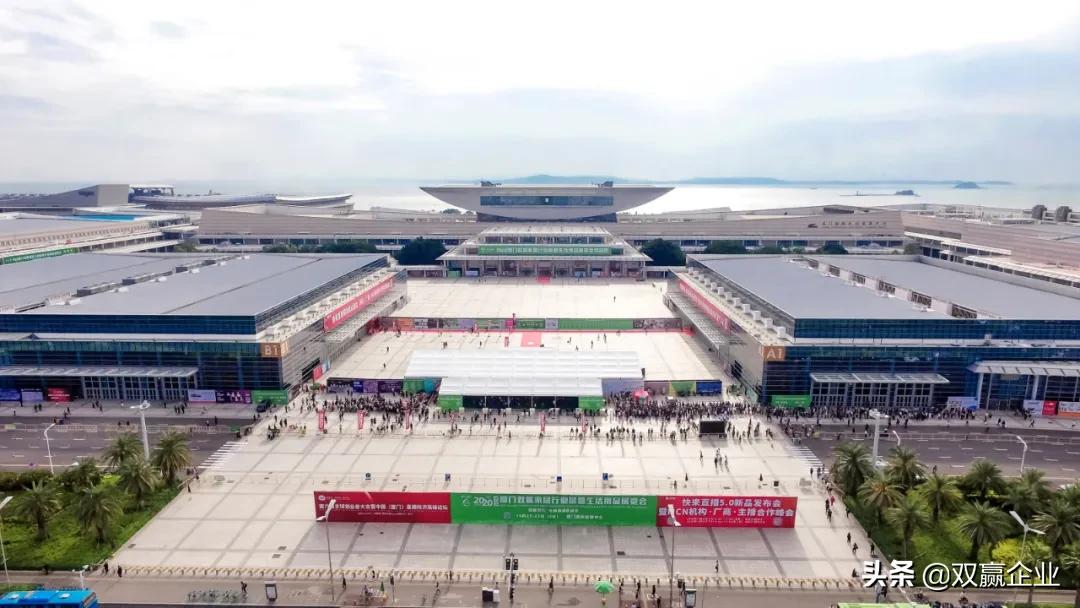 厦门家居行业展暨生活用品展览会,厦门家居生活用品展