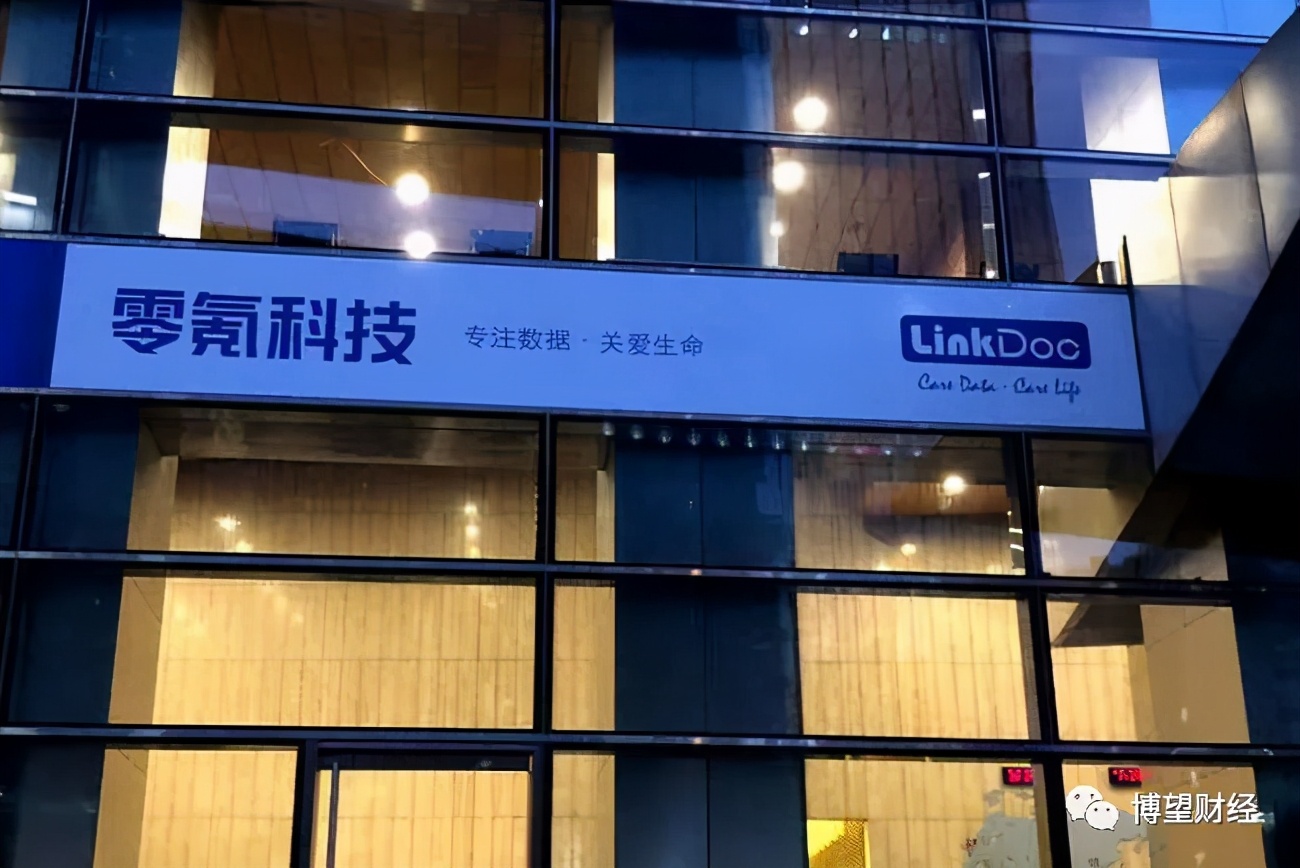 澧炴敹涓嶅鍒╂蹇佃偂,闆舵蔼绉戞妧鍥板