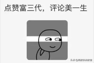 刺激战场不求人全局视频,刺激战场的段位规则