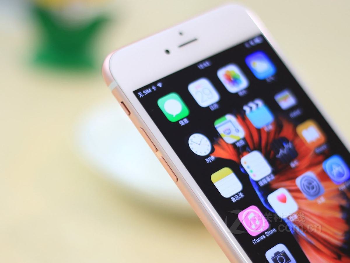 ios14.6手机续航下降,iphone14ios16.7.2续航测评