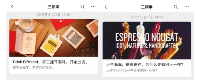 互联网咖啡能洗牌吗,2019中国咖啡消费趋势