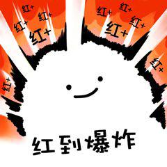 百济神州肺癌抗癌药,百济神州肝癌注射靶向药价格