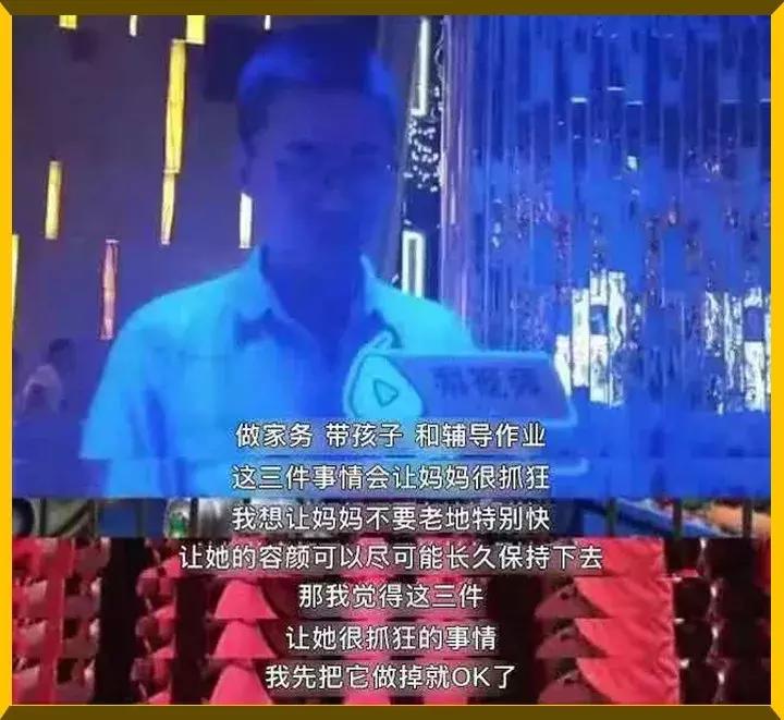 赵丽颖产子后现状,赵丽颖哪年产子