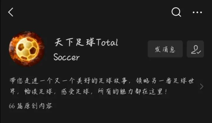 奇迹体操教学视频,奇迹歌曲基本功