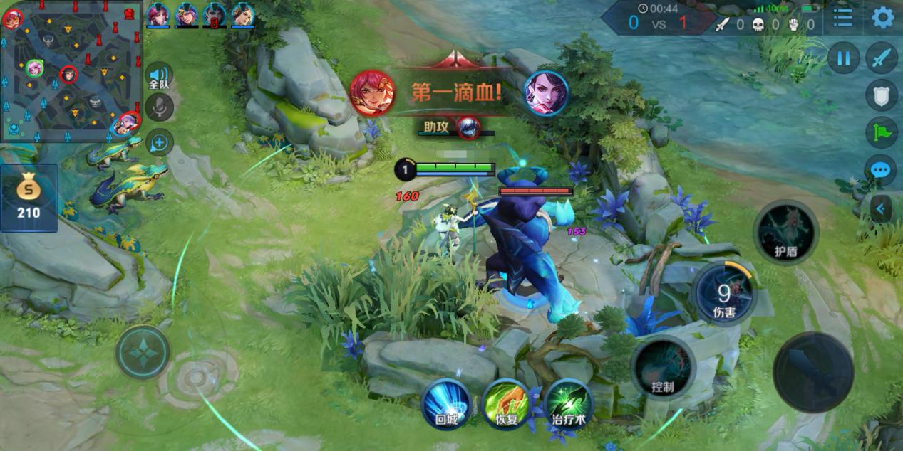 王者荣耀玩游戏时总是紧张怎么办,玩王者荣耀紧张怎么办